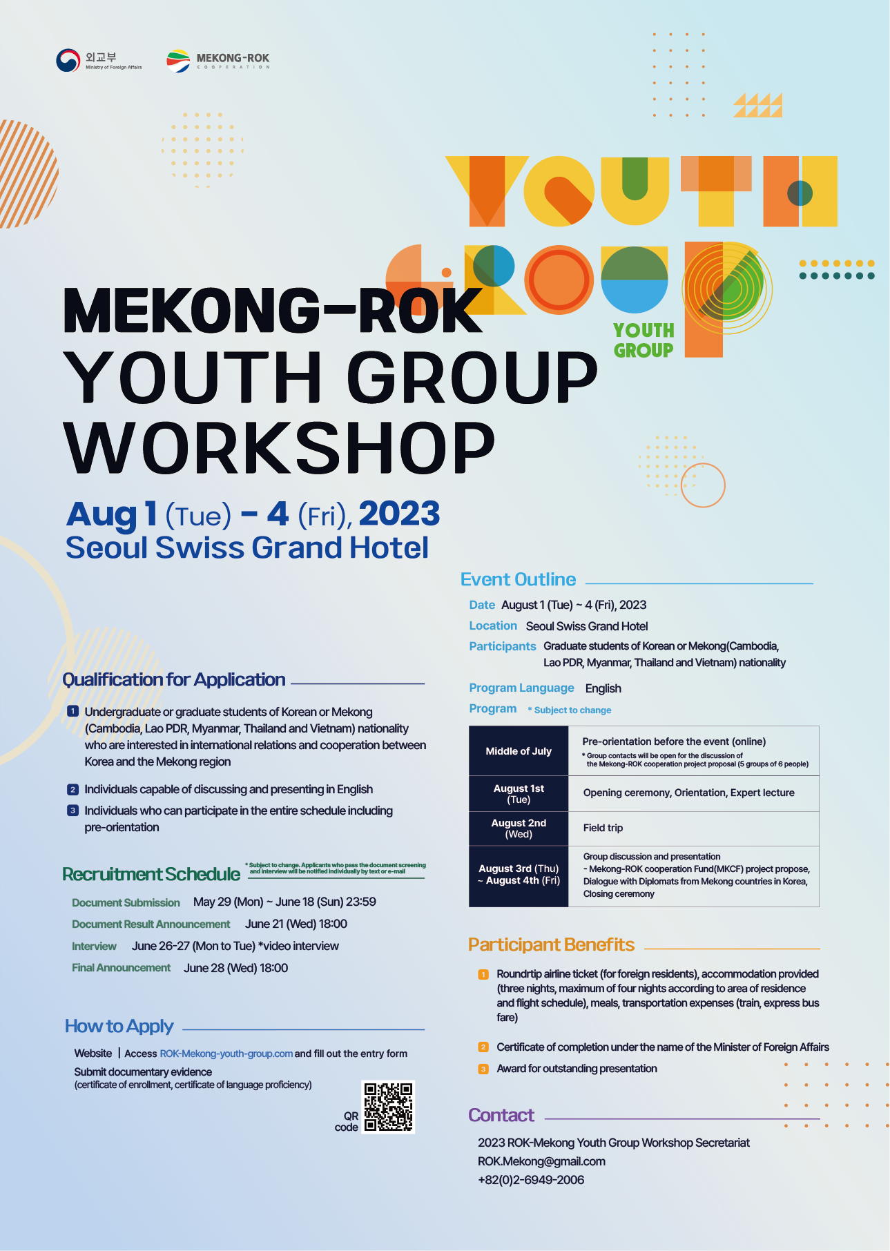 Mekong-ROK Youth Group Workshop Poster(English)