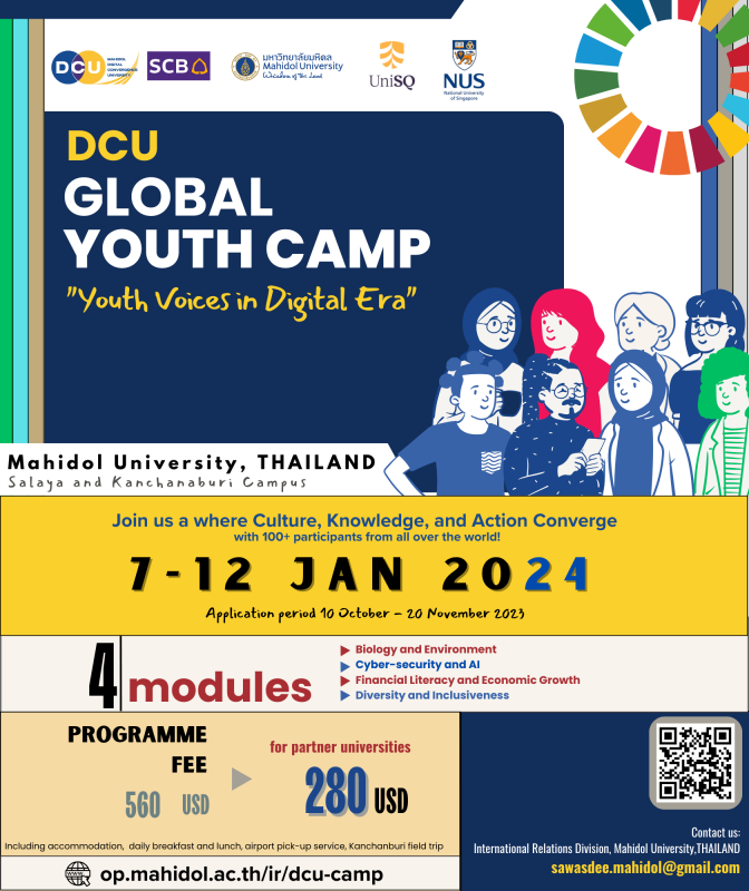 DCU Global Youth Camp 2024 