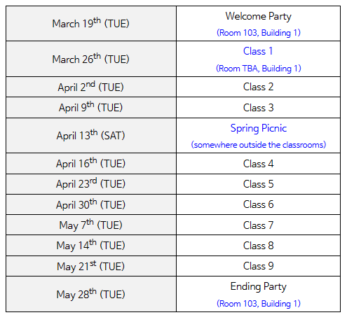 schedule