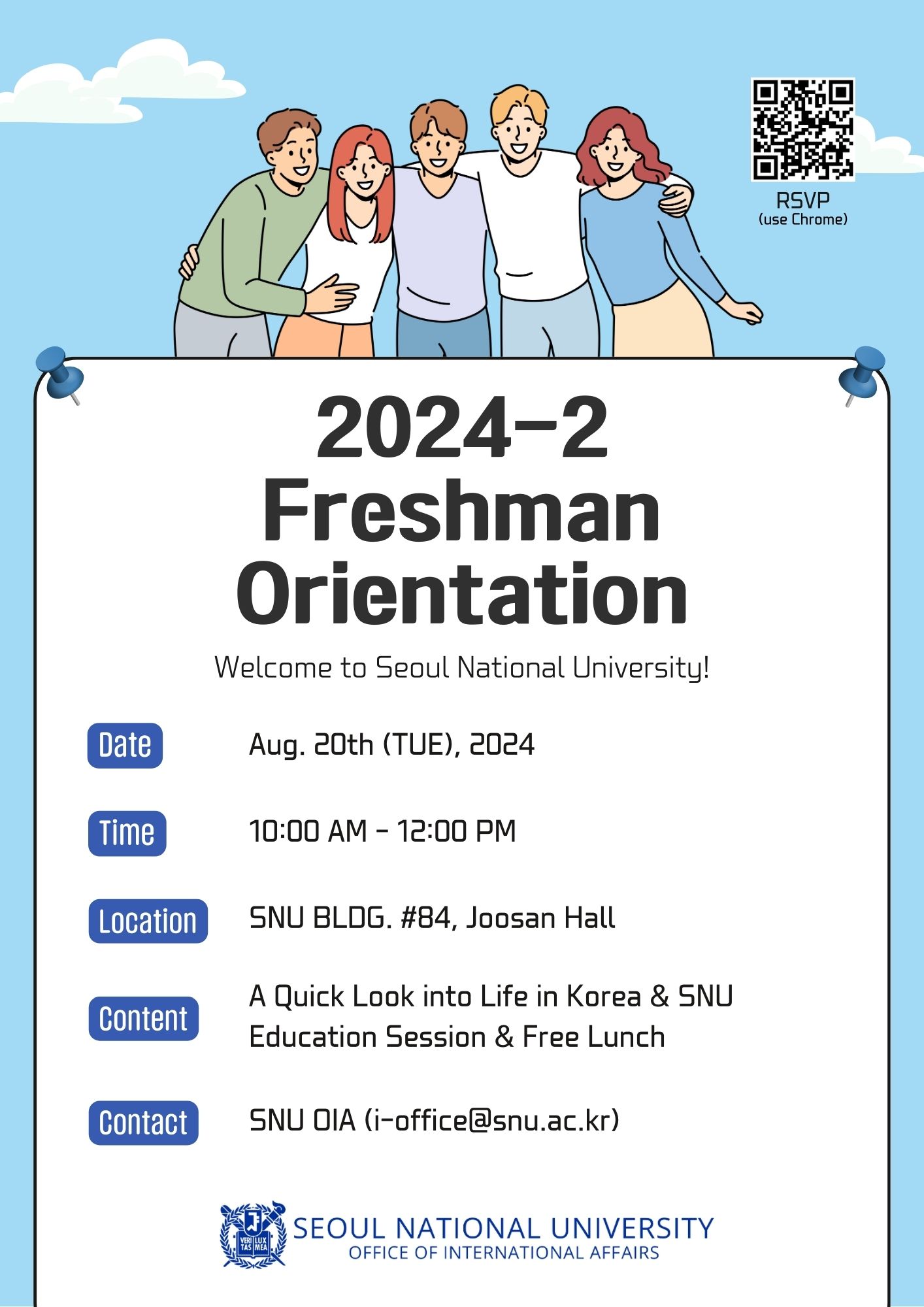 2024 Fall semester freshman orientation (8/20, TUE) Introduction